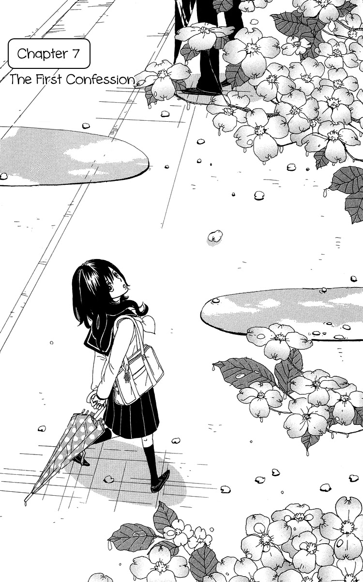 Machi de Uwasa no Tengu no Ko Chapter 7 page 1 - Chapter 7: The First Confession
