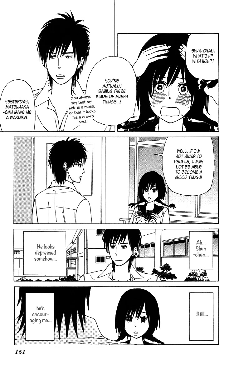 Machi de Uwasa no Tengu no Ko Chapter 7 page 19 - Chapter 7: The First Confession