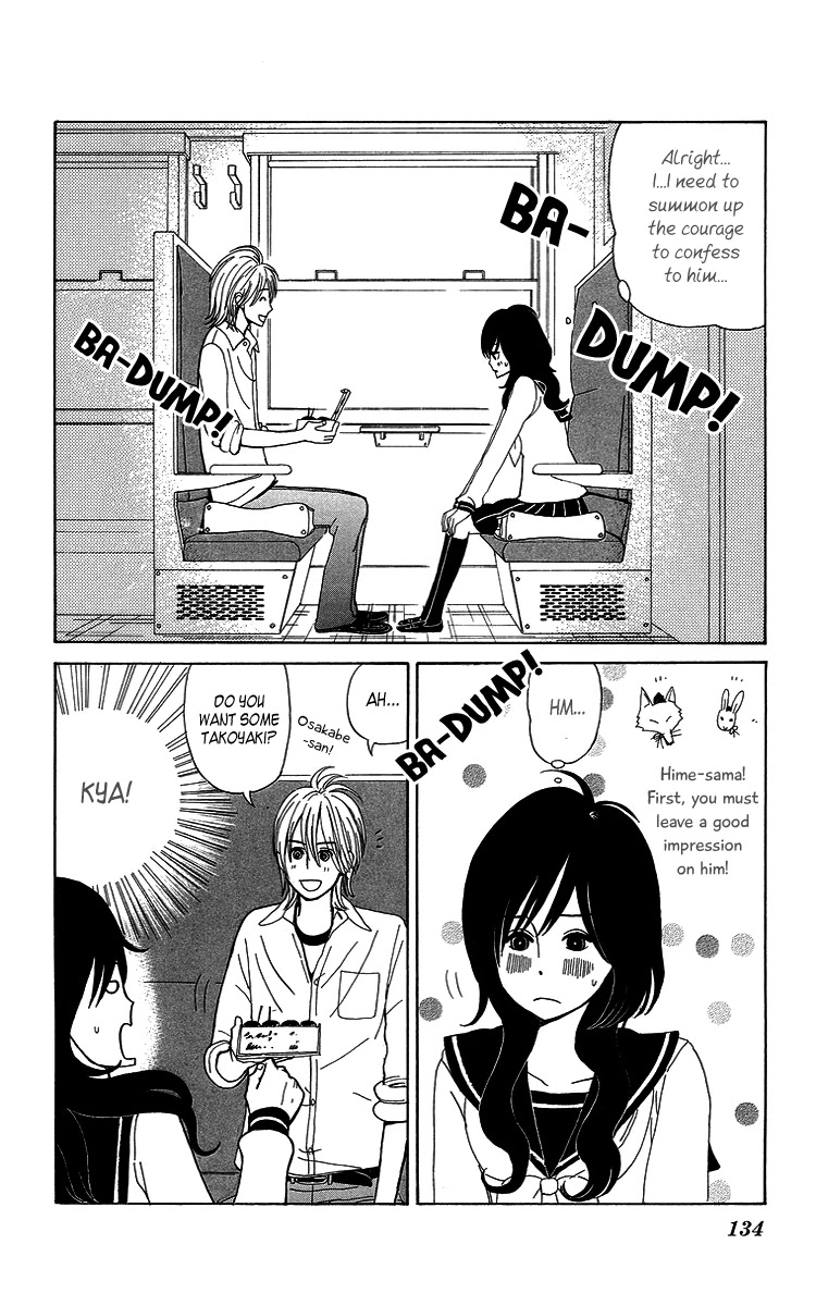 Machi de Uwasa no Tengu no Ko Chapter 7 page 2 - Chapter 7: The First Confession