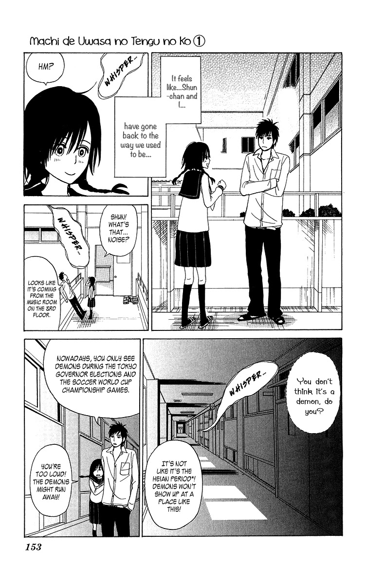 Machi de Uwasa no Tengu no Ko Chapter 7 page 21 - Chapter 7: The First Confession