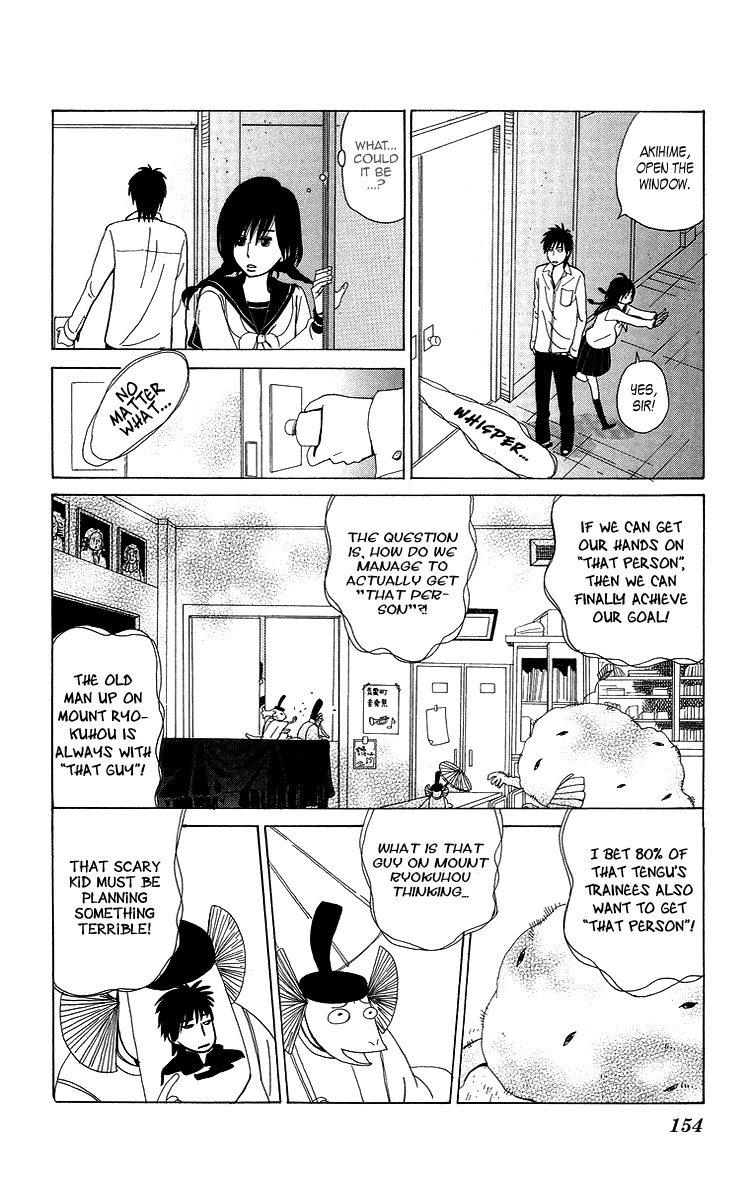 Machi de Uwasa no Tengu no Ko Chapter 7 page 22 - Chapter 7: The First Confession