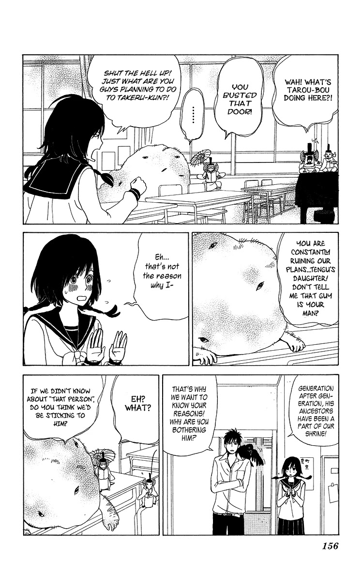 Machi de Uwasa no Tengu no Ko Chapter 7 page 24 - Chapter 7: The First Confession