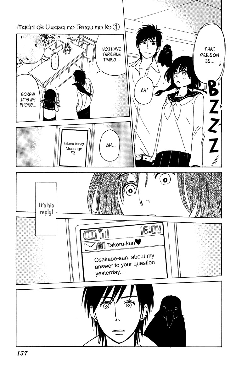 Machi de Uwasa no Tengu no Ko Chapter 7 page 25 - Chapter 7: The First Confession