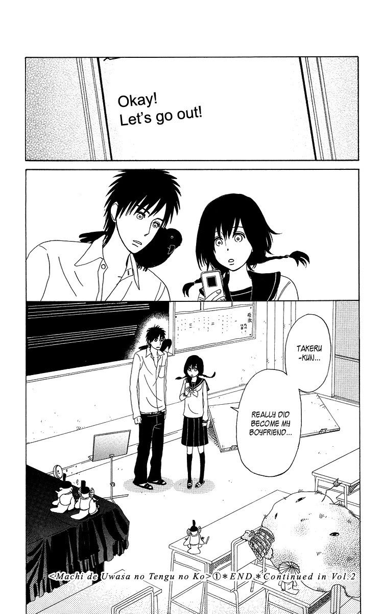 Machi de Uwasa no Tengu no Ko Chapter 7 page 26 - Chapter 7: The First Confession