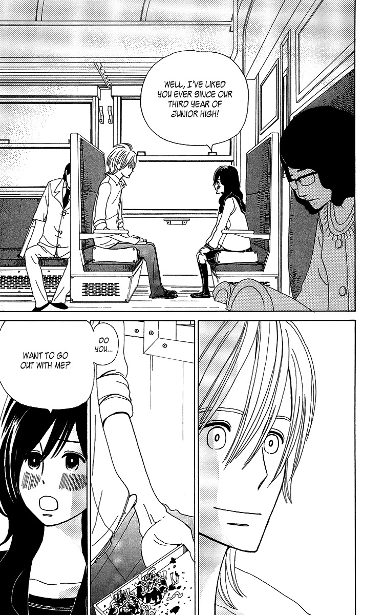 Machi de Uwasa no Tengu no Ko Chapter 7 page 7 - Chapter 7: The First Confession