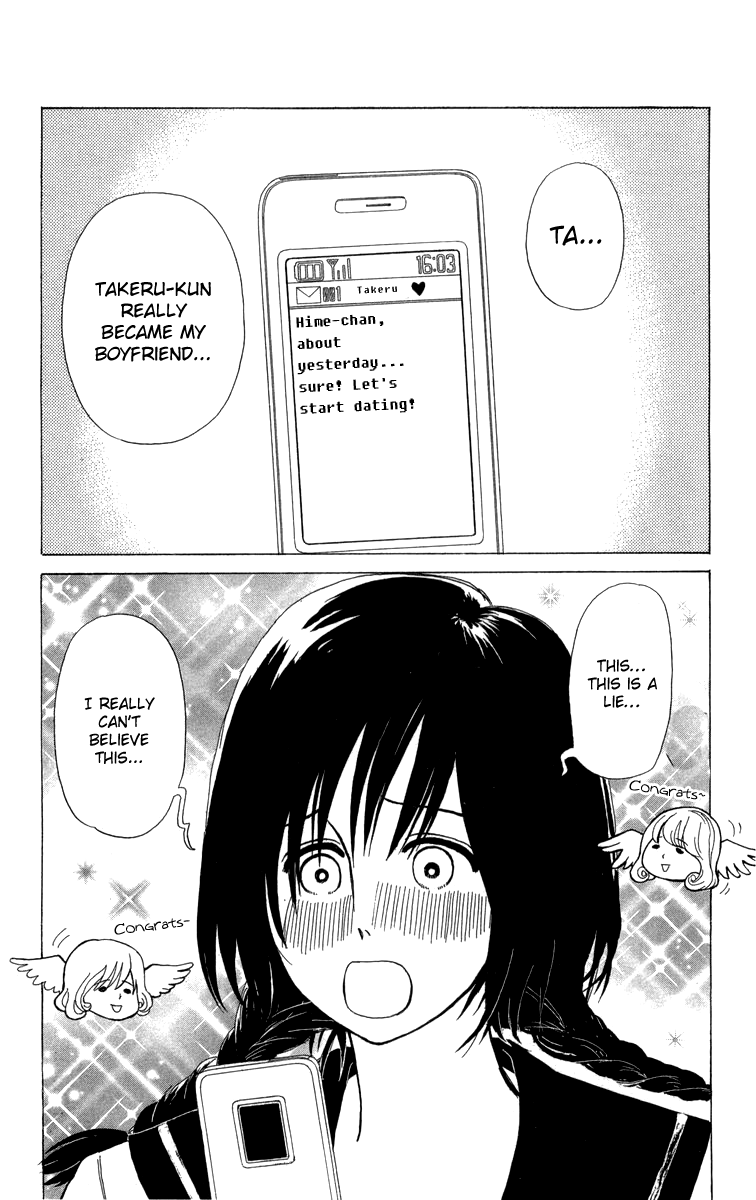 Machi de Uwasa no Tengu no Ko Chapter 8.2 page 10 - Chapter 8 v2 : Takeru-kun's Matters