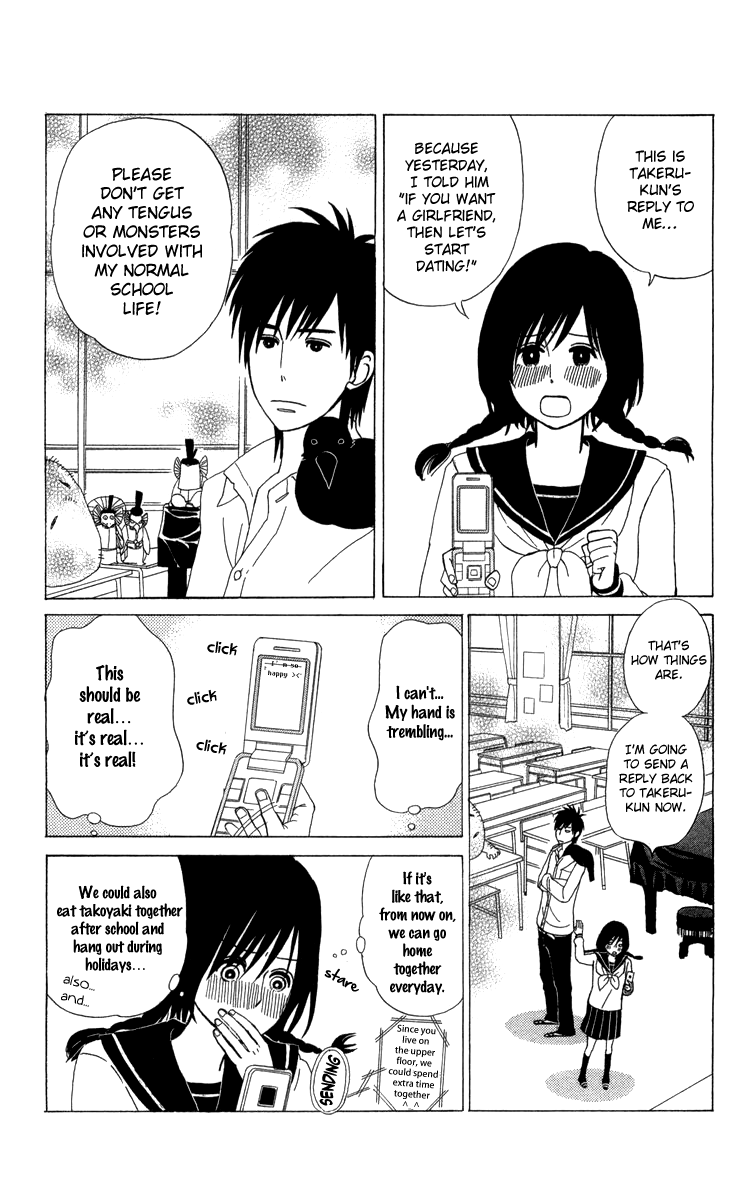Machi de Uwasa no Tengu no Ko Chapter 8.2 page 12 - Chapter 8 v2 : Takeru-kun's Matters