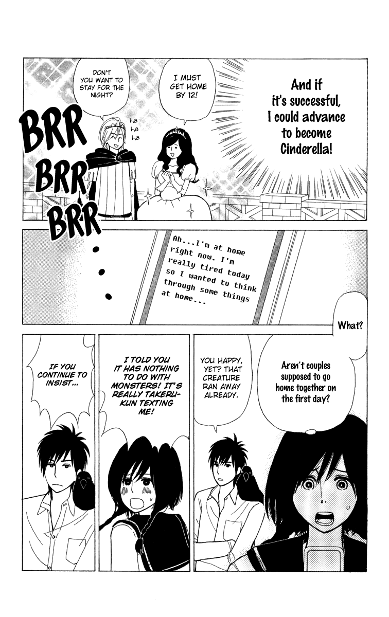 Machi de Uwasa no Tengu no Ko Chapter 8.2 page 13 - Chapter 8 v2 : Takeru-kun's Matters
