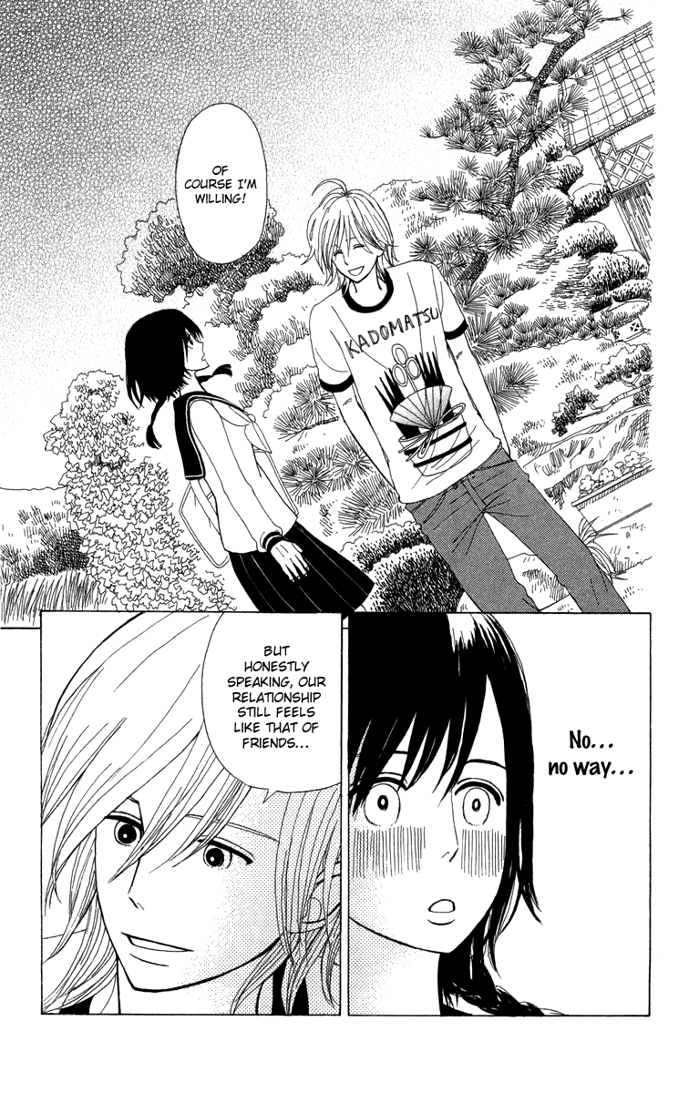Machi de Uwasa no Tengu no Ko Chapter 8.2 page 19 - Chapter 8 v2 : Takeru-kun's Matters