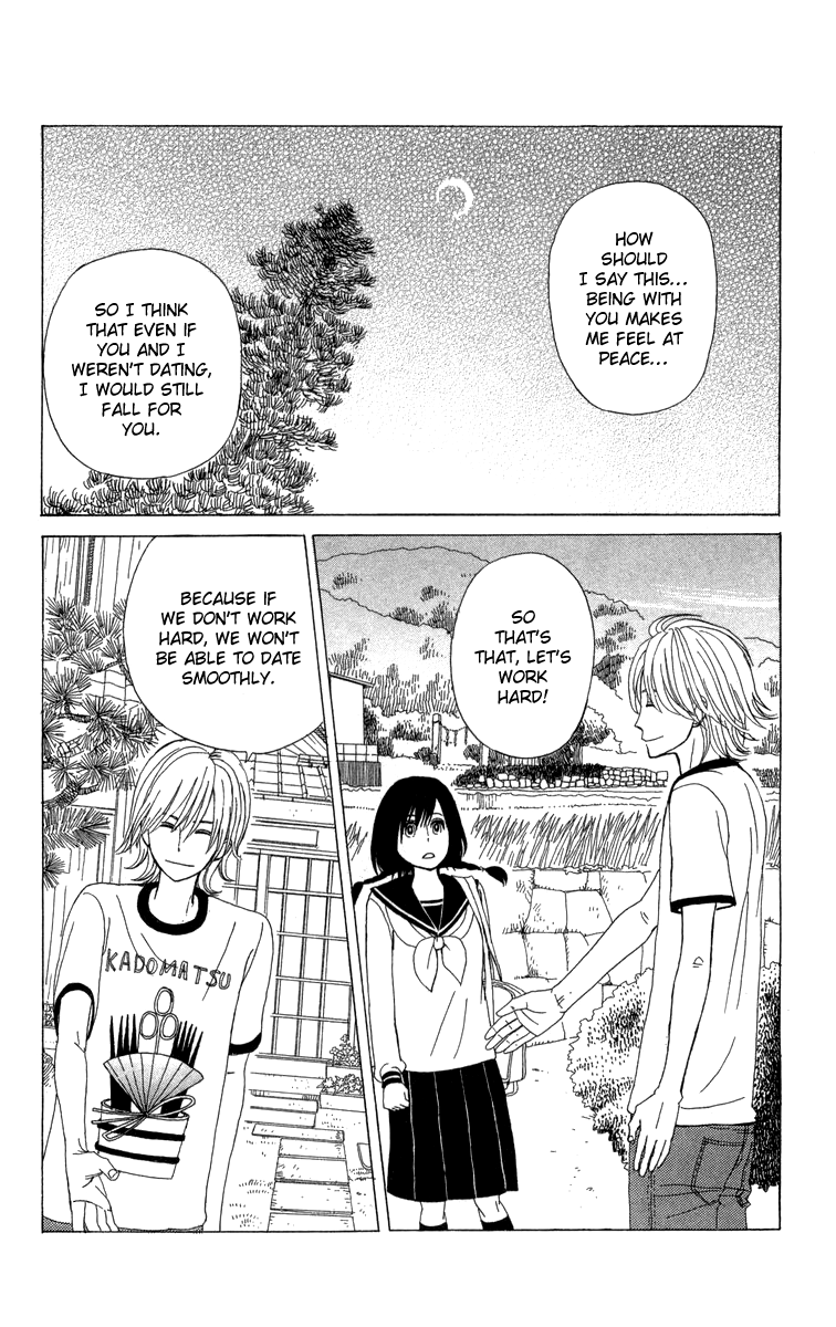 Machi de Uwasa no Tengu no Ko Chapter 8.2 page 20 - Chapter 8 v2 : Takeru-kun's Matters