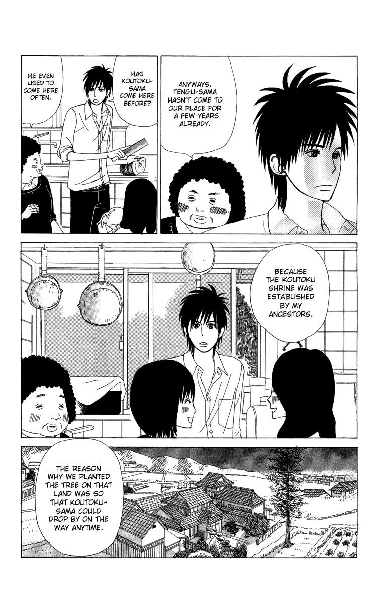 Machi de Uwasa no Tengu no Ko Chapter 8.2 page 23 - Chapter 8 v2 : Takeru-kun's Matters