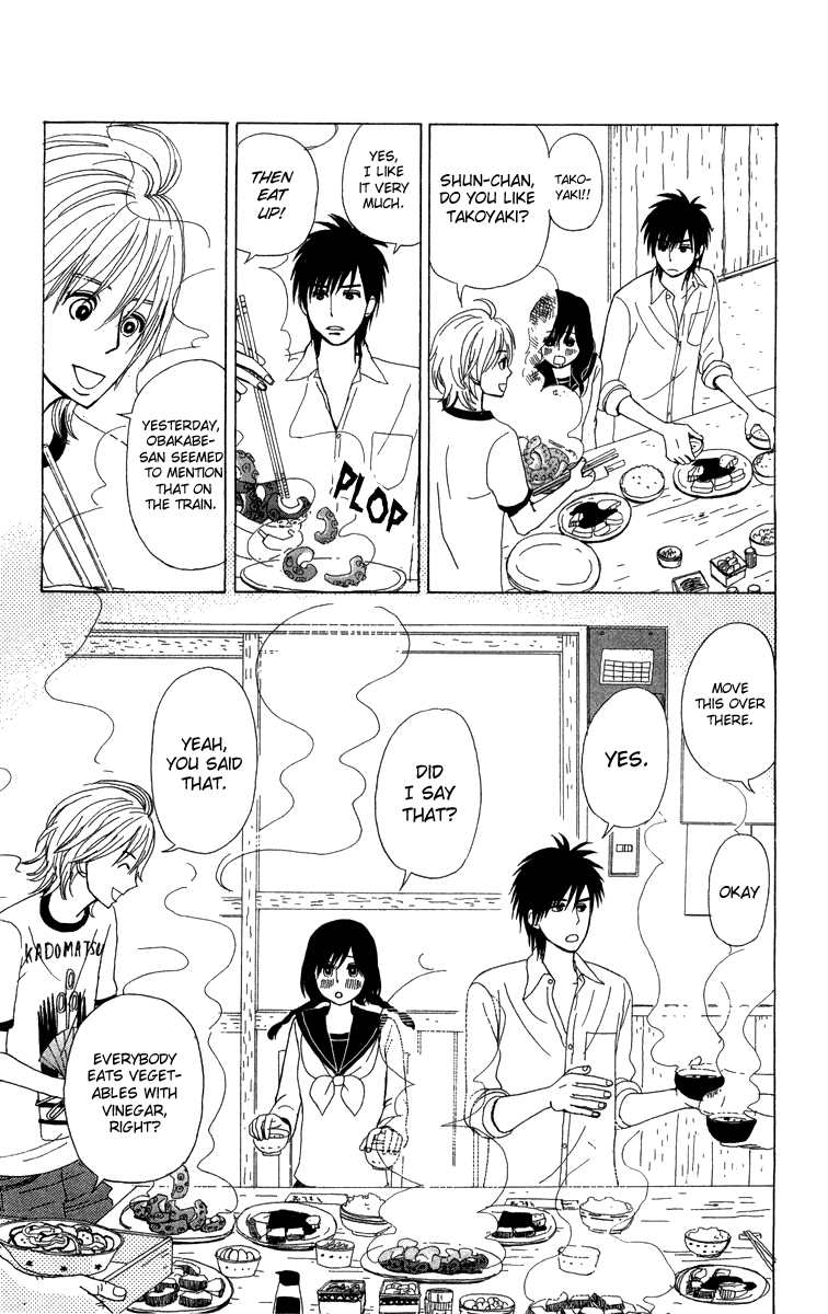 Machi de Uwasa no Tengu no Ko Chapter 8.2 page 25 - Chapter 8 v2 : Takeru-kun's Matters