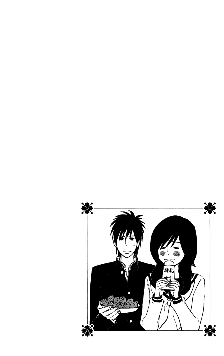 Machi de Uwasa no Tengu no Ko Chapter 8.2 page 8 - Chapter 8 v2 : Takeru-kun's Matters