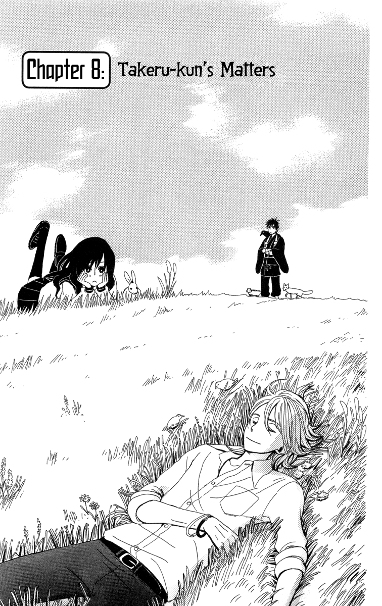 Machi de Uwasa no Tengu no Ko Chapter 8.2 page 9 - Chapter 8 v2 : Takeru-kun's Matters