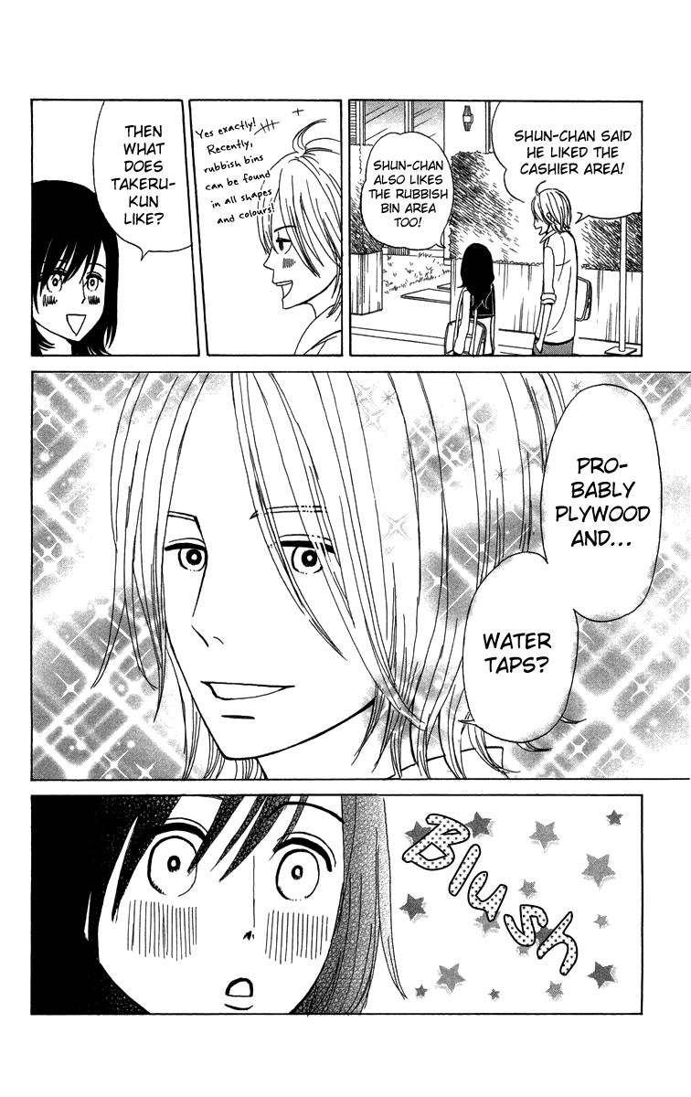 Machi de Uwasa no Tengu no Ko Chapter 9.2 page 10 - Chapter 9 v2 : Takeru-kun's Smile