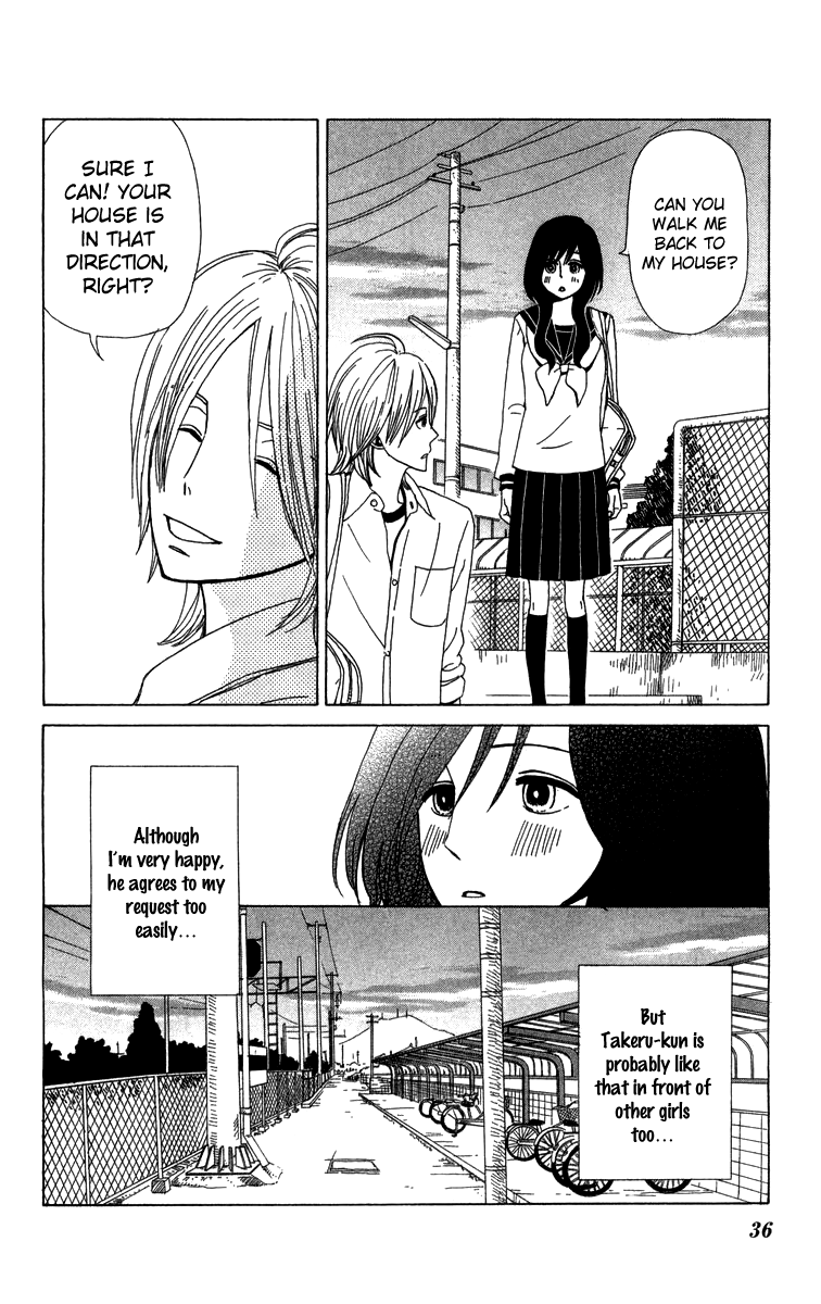 Machi de Uwasa no Tengu no Ko Chapter 9.2 page 12 - Chapter 9 v2 : Takeru-kun's Smile