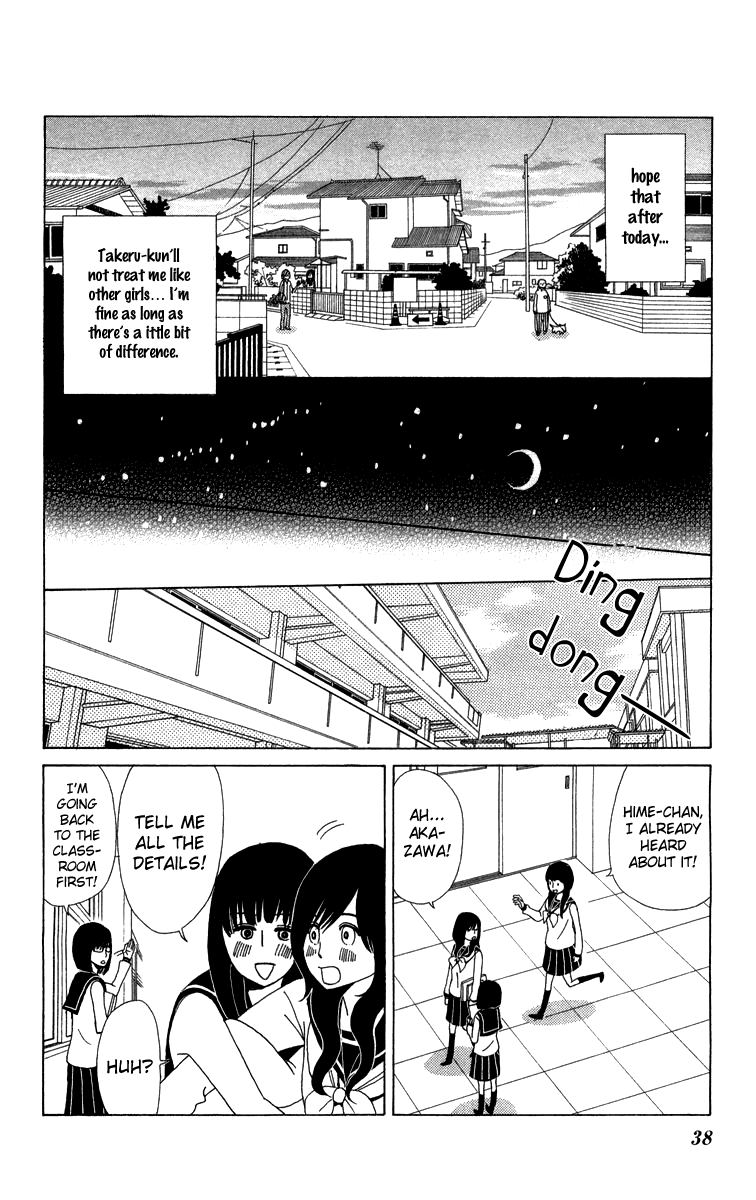 Machi de Uwasa no Tengu no Ko Chapter 9.2 page 14 - Chapter 9 v2 : Takeru-kun's Smile