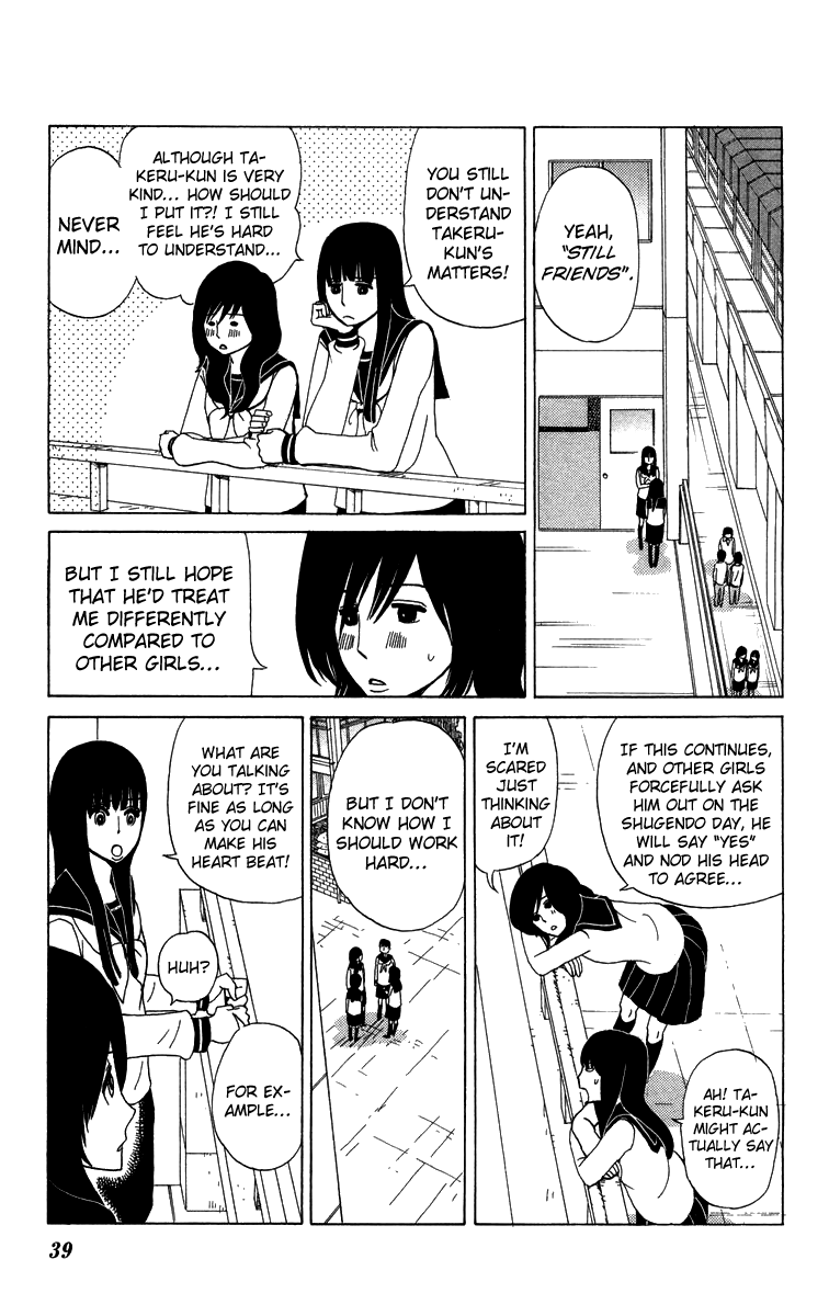 Machi de Uwasa no Tengu no Ko Chapter 9.2 page 15 - Chapter 9 v2 : Takeru-kun's Smile