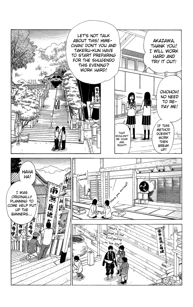 Machi de Uwasa no Tengu no Ko Chapter 9.2 page 17 - Chapter 9 v2 : Takeru-kun's Smile