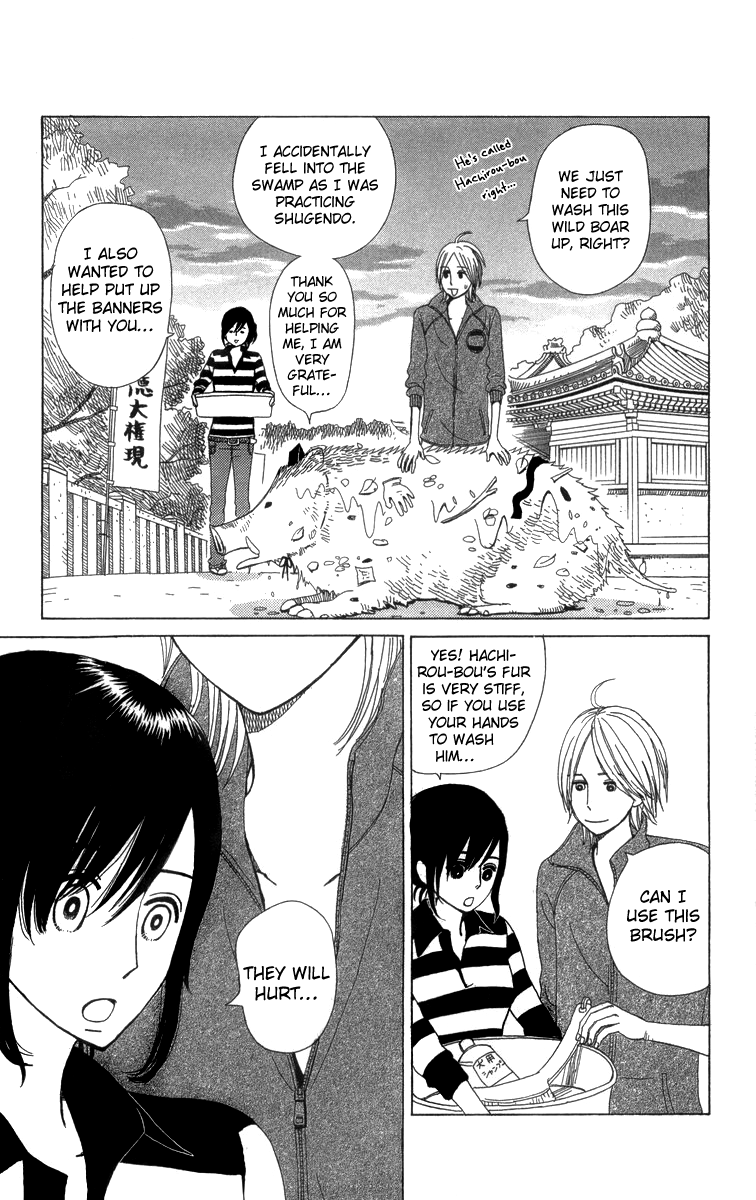 Machi de Uwasa no Tengu no Ko Chapter 9.2 page 18 - Chapter 9 v2 : Takeru-kun's Smile