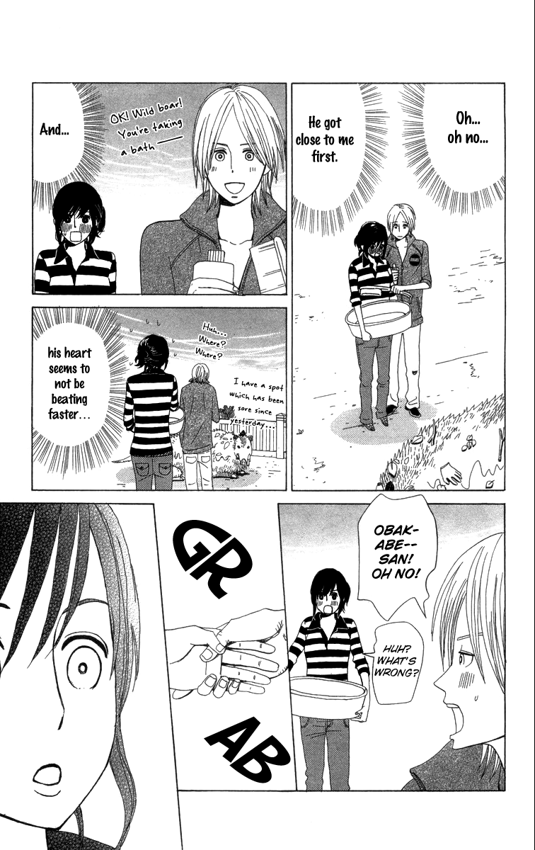 Machi de Uwasa no Tengu no Ko Chapter 9.2 page 19 - Chapter 9 v2 : Takeru-kun's Smile