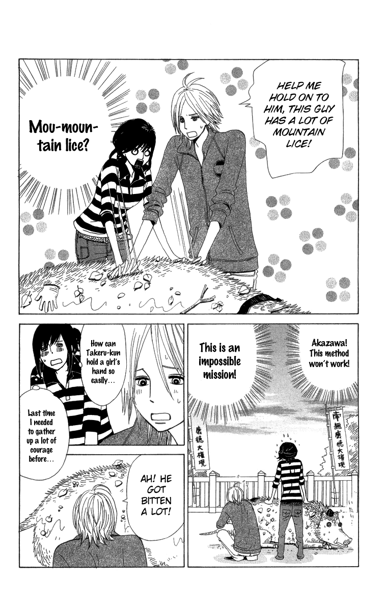 Machi de Uwasa no Tengu no Ko Chapter 9.2 page 20 - Chapter 9 v2 : Takeru-kun's Smile