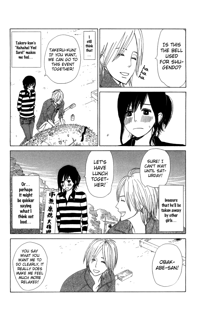 Machi de Uwasa no Tengu no Ko Chapter 9.2 page 22 - Chapter 9 v2 : Takeru-kun's Smile