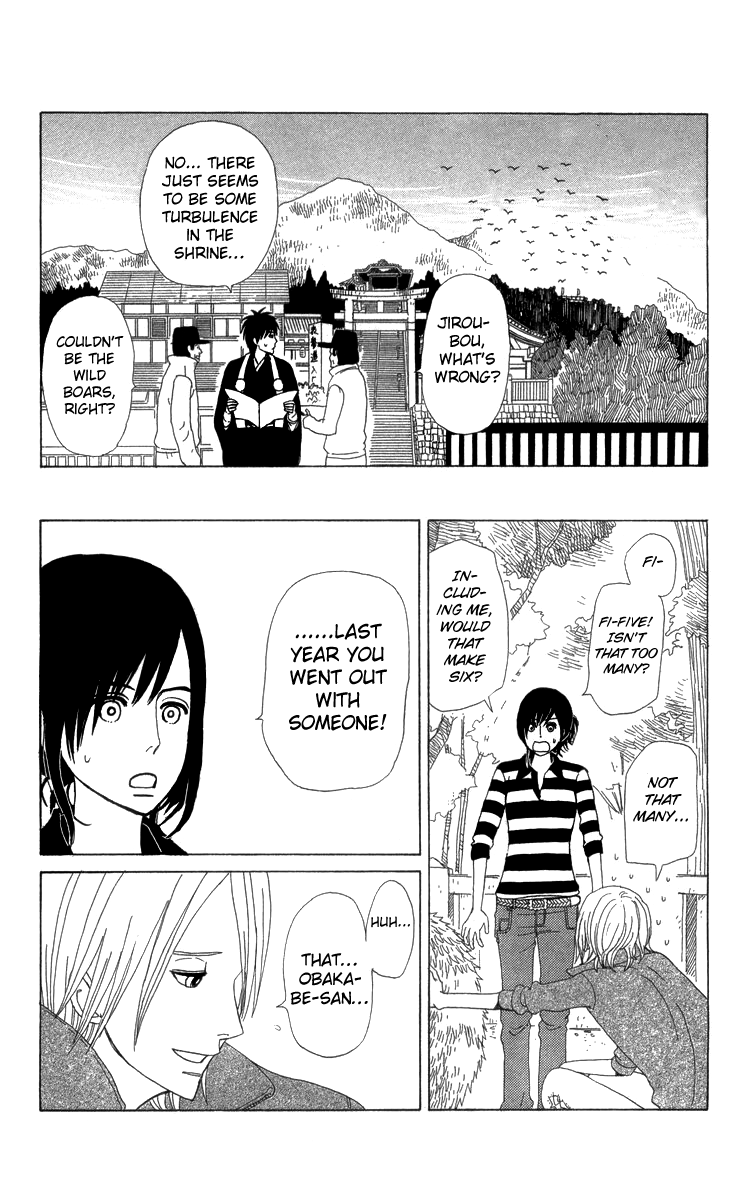 Machi de Uwasa no Tengu no Ko Chapter 9.2 page 24 - Chapter 9 v2 : Takeru-kun's Smile