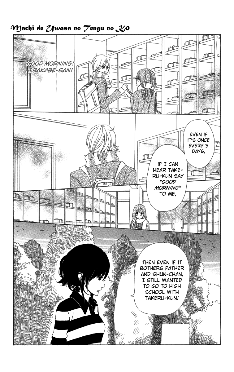 Machi de Uwasa no Tengu no Ko Chapter 9.2 page 27 - Chapter 9 v2 : Takeru-kun's Smile