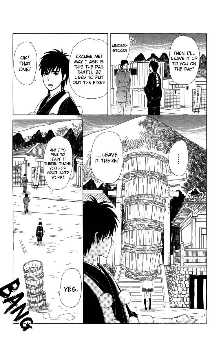 Machi de Uwasa no Tengu no Ko Chapter 9.2 page 30 - Chapter 9 v2 : Takeru-kun's Smile