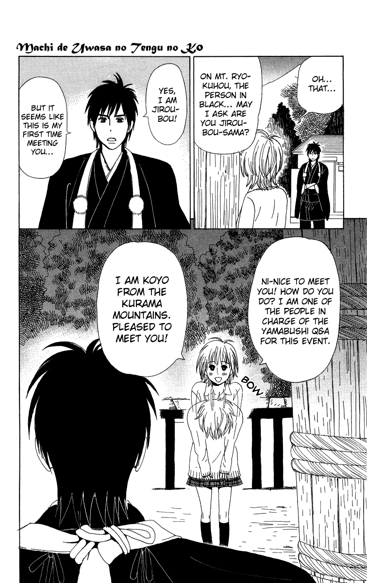 Machi de Uwasa no Tengu no Ko Chapter 9.2 page 31 - Chapter 9 v2 : Takeru-kun's Smile