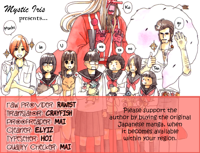 Machi de Uwasa no Tengu no Ko Chapter 9.2 page 32 - Chapter 9 v2 : Takeru-kun's Smile
