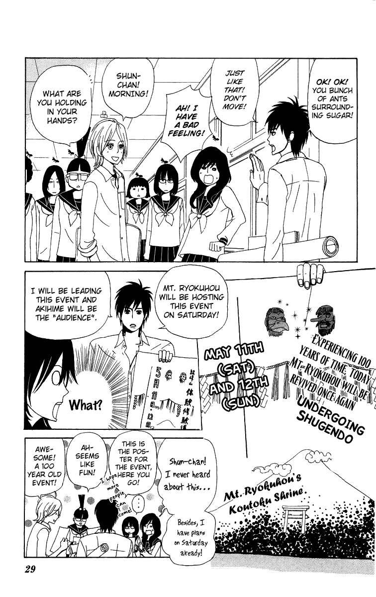 Machi de Uwasa no Tengu no Ko Chapter 9.2 page 5 - Chapter 9 v2 : Takeru-kun's Smile