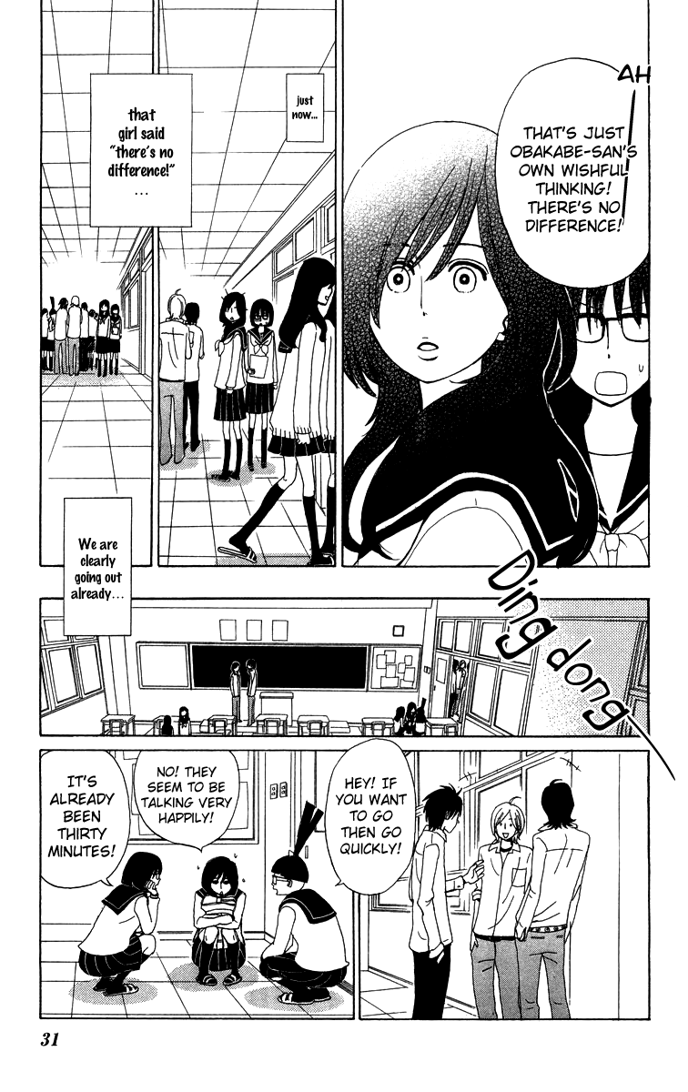 Machi de Uwasa no Tengu no Ko Chapter 9.2 page 7 - Chapter 9 v2 : Takeru-kun's Smile