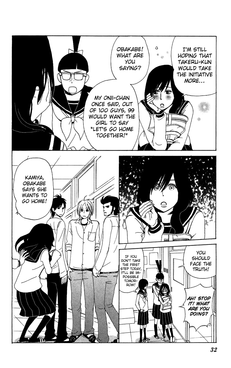 Machi de Uwasa no Tengu no Ko Chapter 9.2 page 8 - Chapter 9 v2 : Takeru-kun's Smile