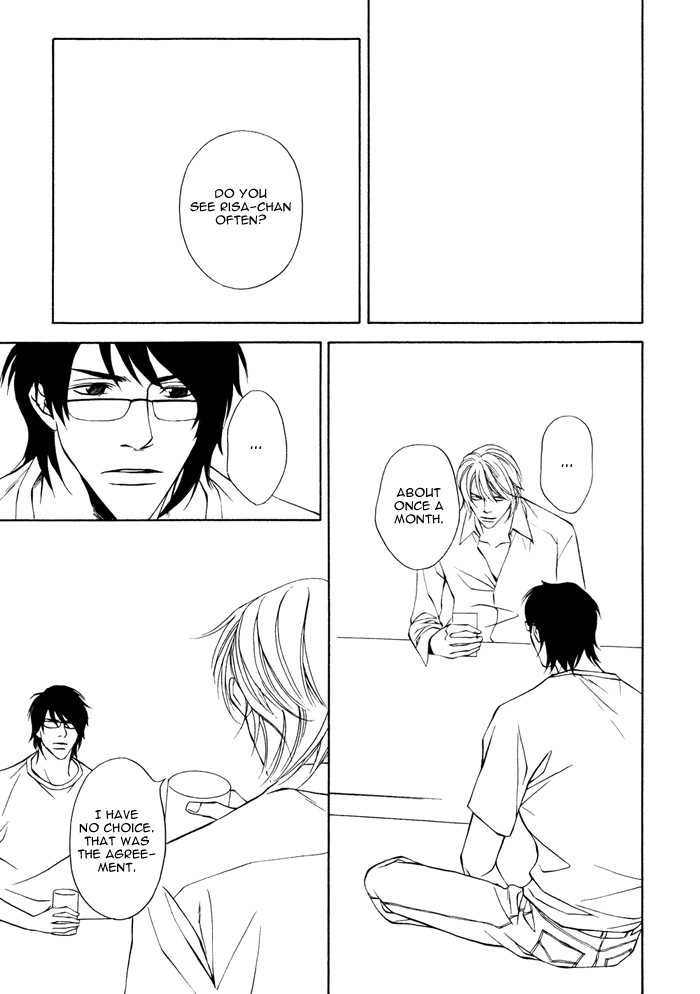 Machibito Chapter 1 page 11 - Chapter 1
