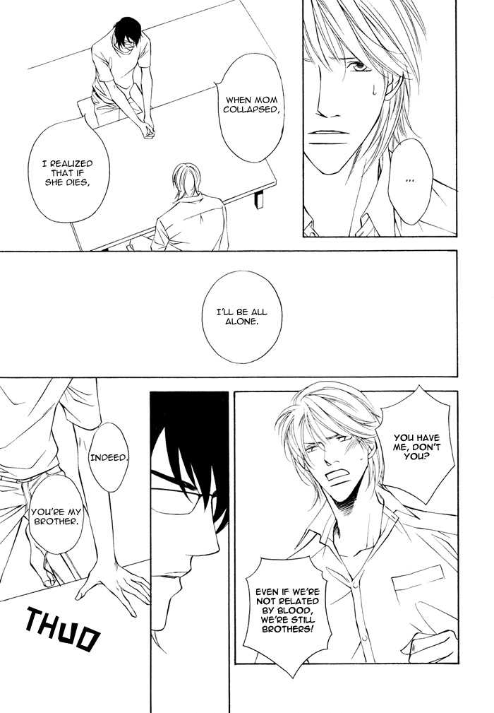 Machibito Chapter 1 page 14 - Chapter 1