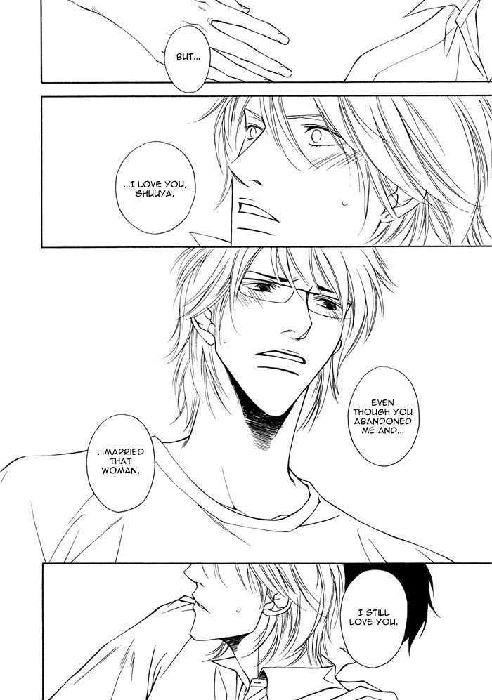 Machibito Chapter 1 page 15 - Chapter 1