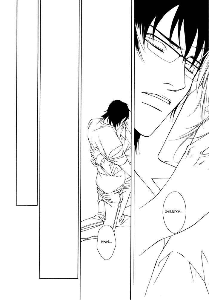 Machibito Chapter 1 page 19 - Chapter 1