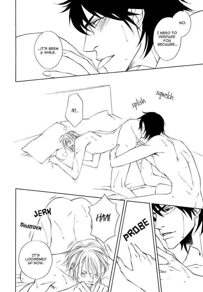 Machibito Chapter 1 page 21 - Chapter 1