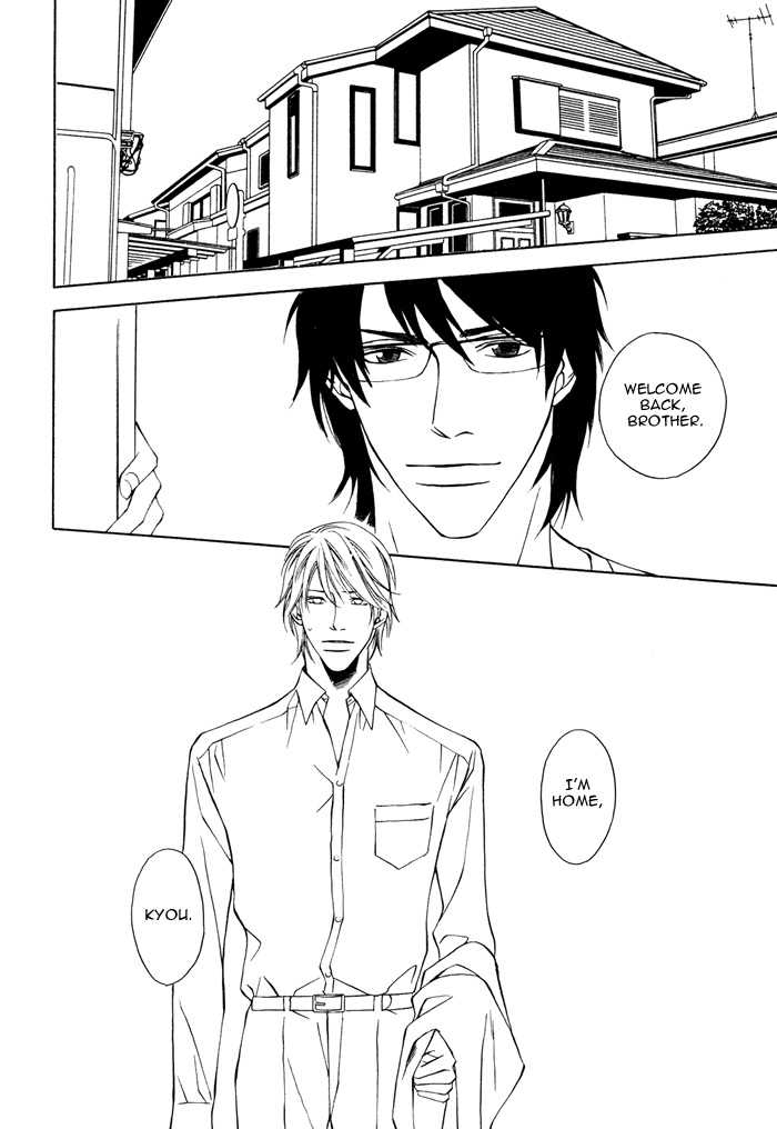 Machibito Chapter 1 page 6 - Chapter 1