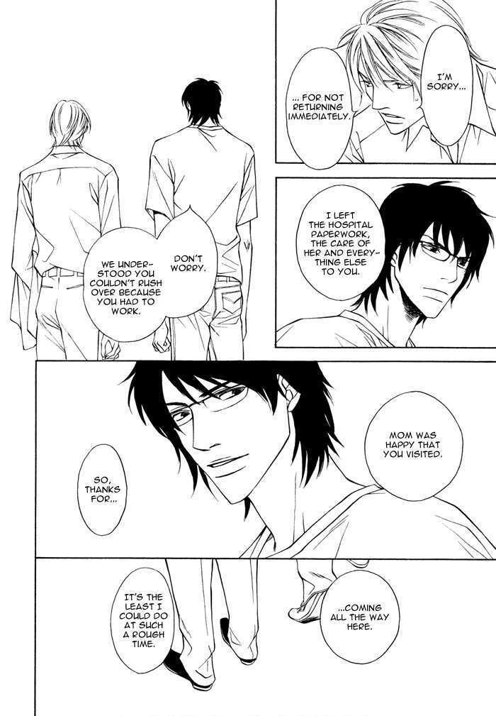 Machibito Chapter 1 page 8 - Chapter 1
