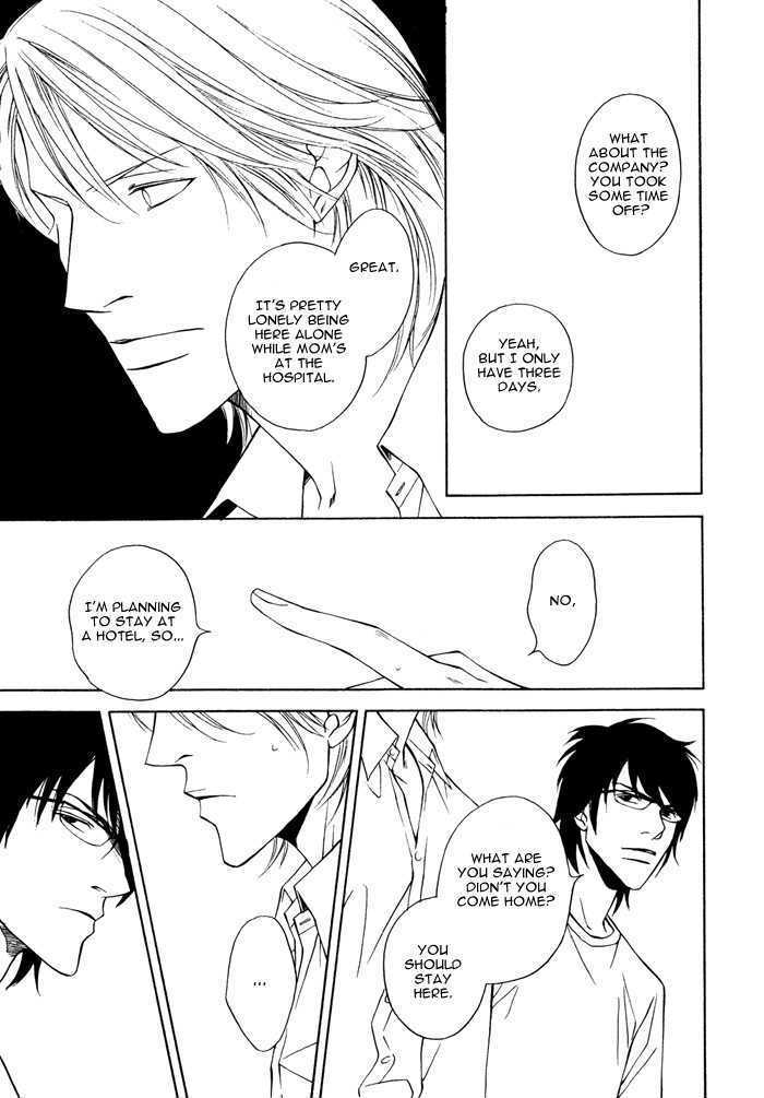 Machibito Chapter 1 page 9 - Chapter 1