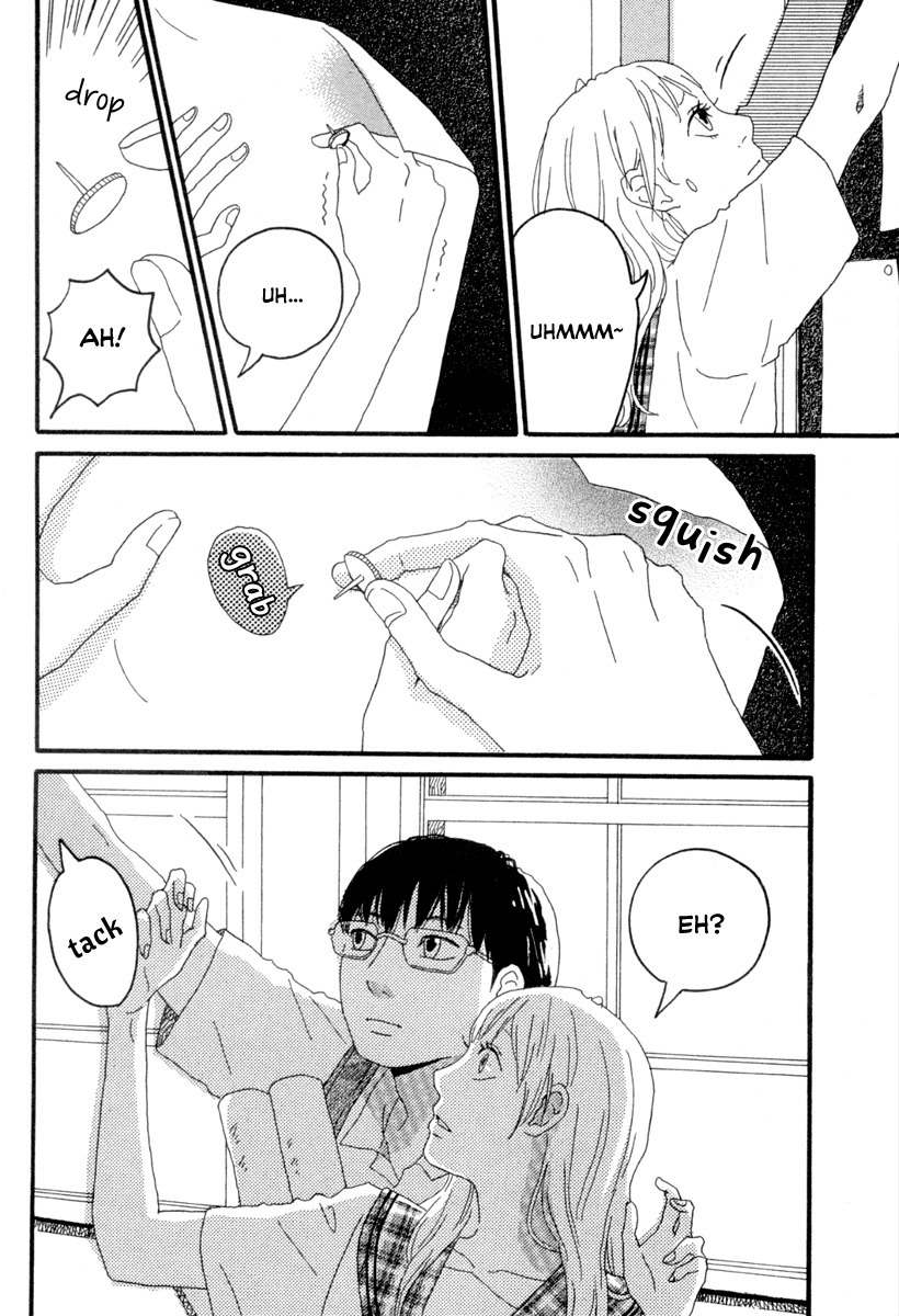Machida-kun no Sekai Chapter 0 page 2 - Chapter 0: vol.0: Oneshot