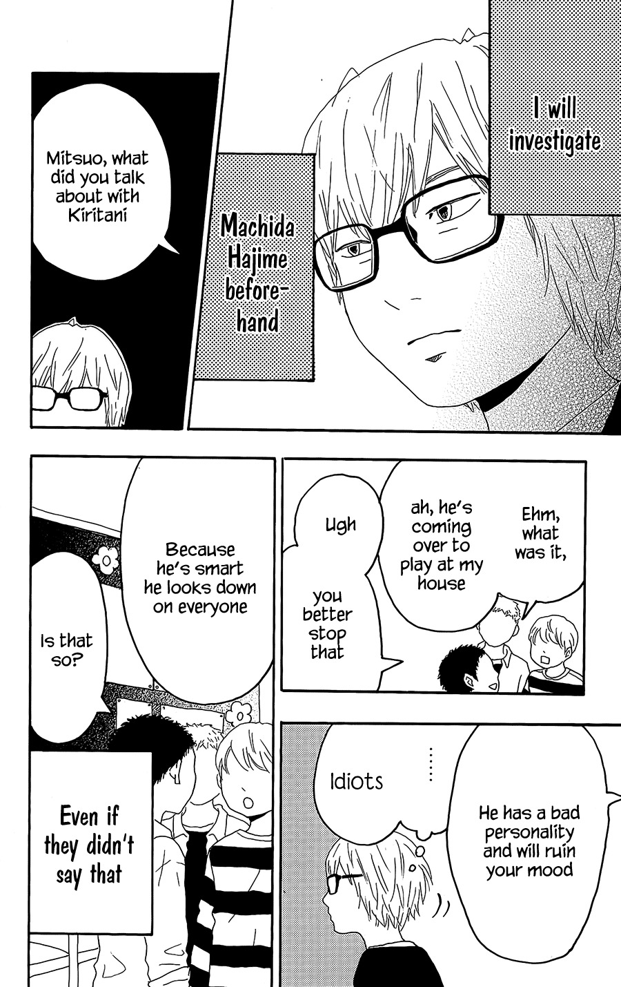 Machida-kun no Sekai Chapter 10 page 10 - Chapter 10