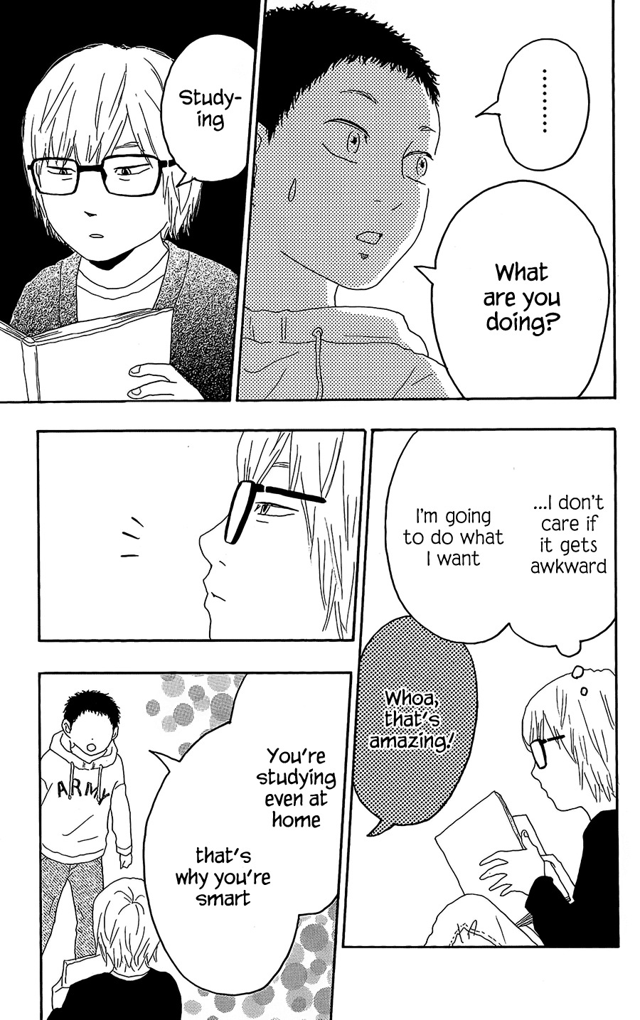 Machida-kun no Sekai Chapter 10 page 15 - Chapter 10