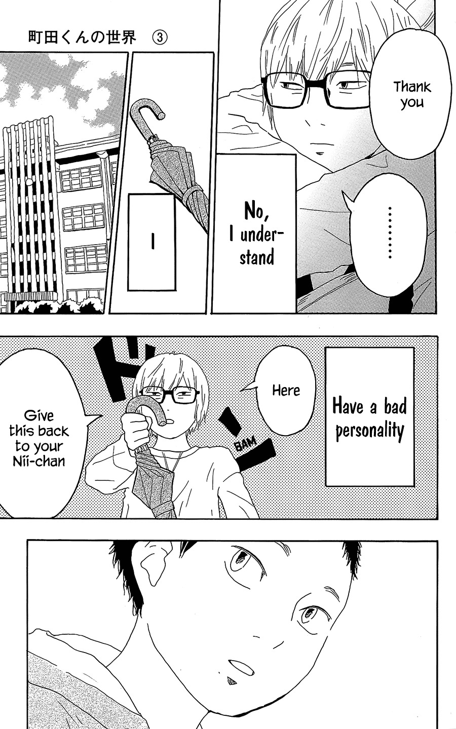 Machida-kun no Sekai Chapter 10 page 29 - Chapter 10