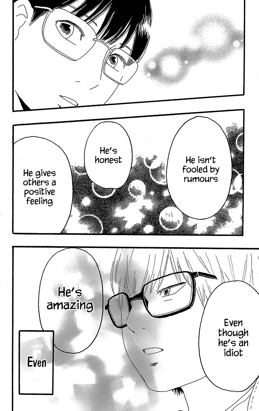 Machida-kun no Sekai Chapter 10 page 36 - Chapter 10