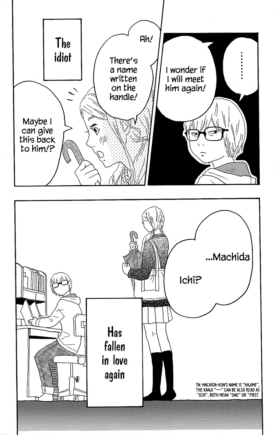Machida-kun no Sekai Chapter 10 page 5 - Chapter 10