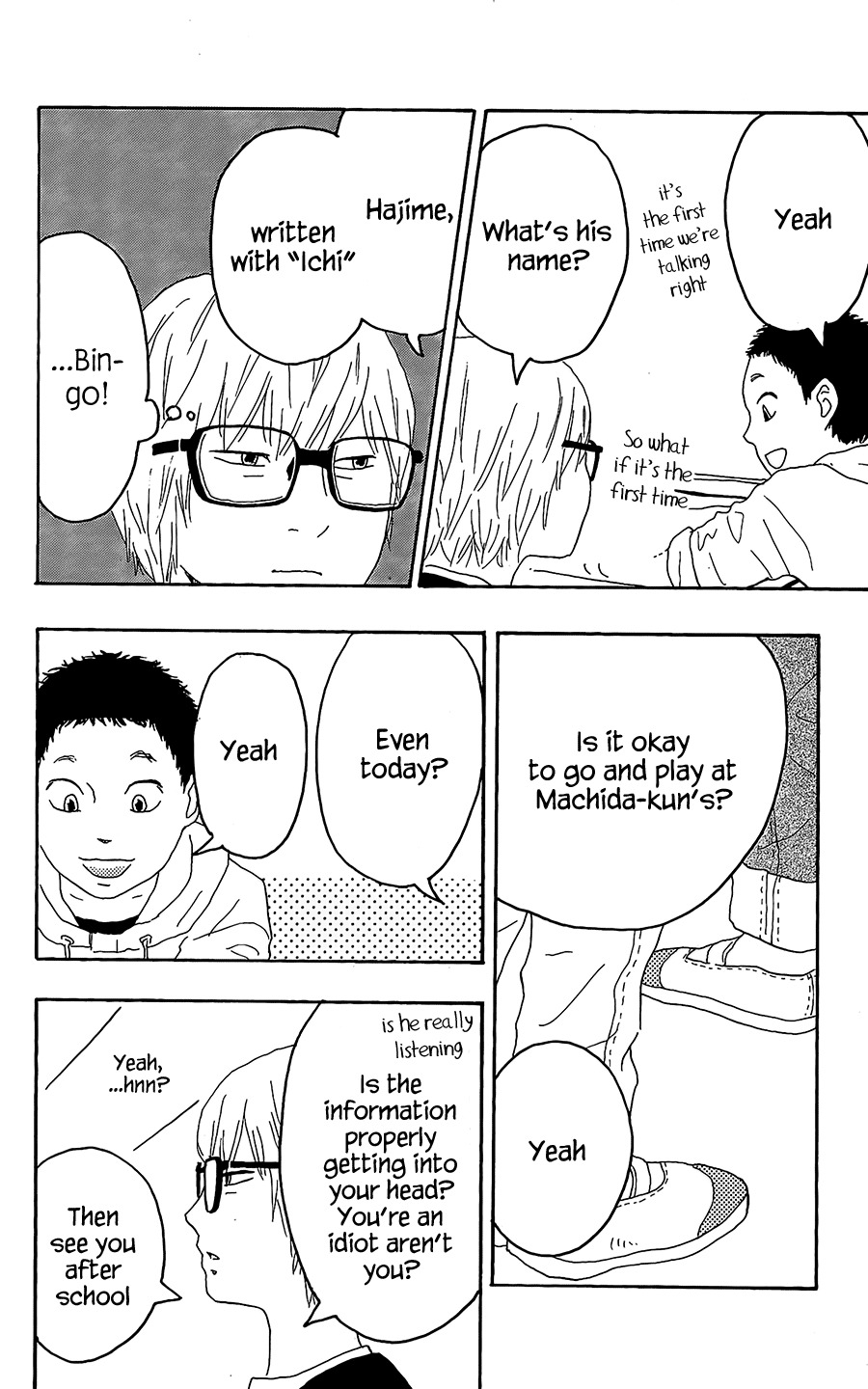 Machida-kun no Sekai Chapter 10 page 8 - Chapter 10